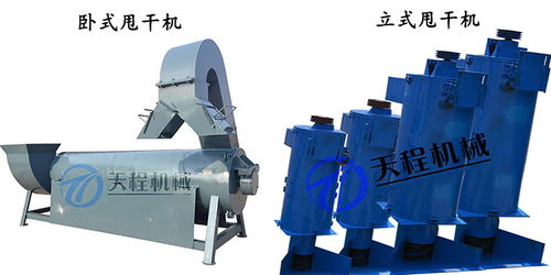 瑞安廢舊塑料破碎機 塑料粉碎機供應商推薦萊州天程塑料機械