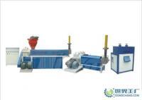 XY-C90、100、110、120型再生塑料造粒[供應]_塑料機械_世界工廠網中國產品信息庫