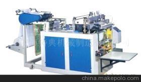 【微電腦控制自動熱封熱切制袋機(jī)】價(jià)格,廠家,圖片,塑料制袋機(jī)械,瑞安市鑄典機(jī)械制造-