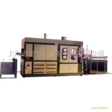 全自動吸塑成型機(jī)機(jī) 上海宏音塑料包裝機(jī)械