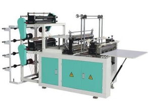 四線冷切制袋機 供應產品 長沙高峰塑料包裝機械廠