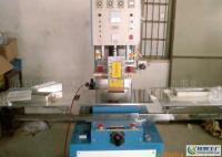 pvc,pet,塑料包裝制品設備[供應]_塑料機械_世界工廠網(wǎng)中國產(chǎn)品信息庫